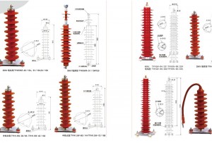 TYH Medium and high voltage protected lightning arrester